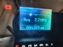 Odometer