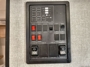 control-center
