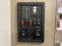 control-center
