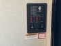 control-center