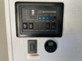 control-center