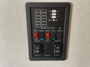control-center