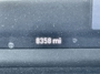 Odometer