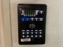 control-center