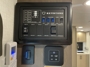 control-center