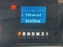 Odometer