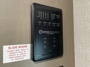 control-center