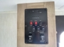 control-center