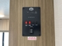 control-center