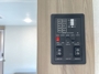 control-center