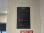 control-center