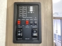 control-center