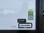 solar