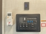 control-center