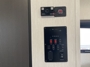 control-center