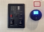 control-center
