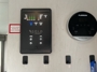control-center