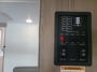 control-center