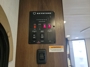 control-center