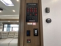 control-center