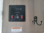 control-center