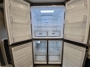 fridge-open