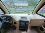 driving-entertainment-center