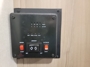 control-center