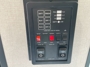 control-center