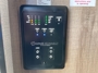 control-center