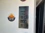 control-center