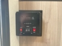 control-center