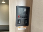 control-center