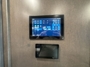control-center