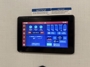 control-center