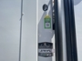 inverter