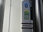 inverter