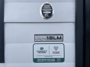 inverter
