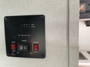 control-center