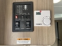 control-center