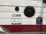 inverter