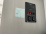 control-center
