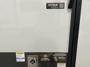 inverter