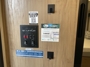 control-center