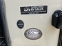 inverter