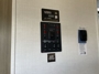 control-center