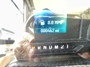 inverter