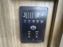inverter