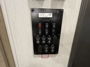 water-heater