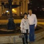 Ronald /Anita Hardee